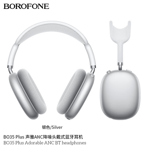 Borofone Bo35 Plus Head-Mounted Anc Noise-Cancelling Wireless Bluetooth Headphones Air Pods Over-Ear Max